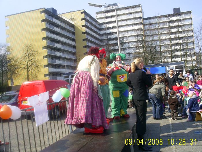S4025281.JPG