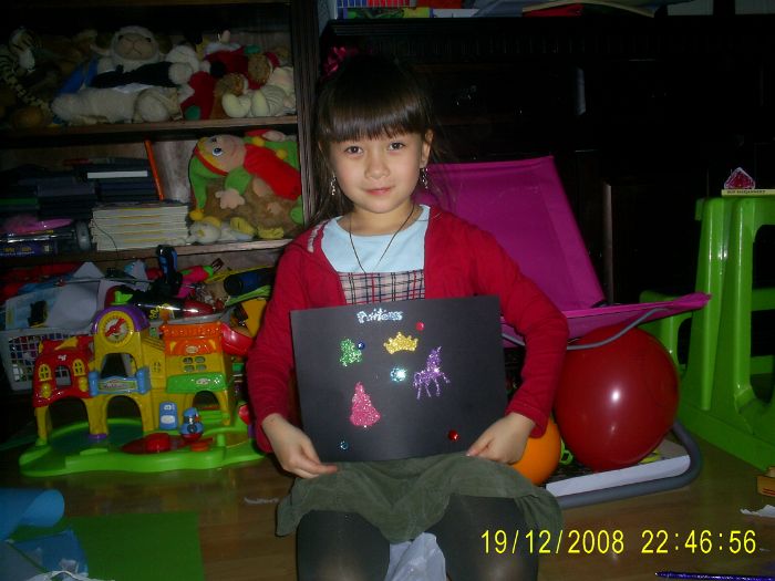 S4026872.JPG