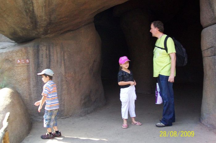 100_2250.JPG