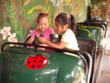 DSCF3744