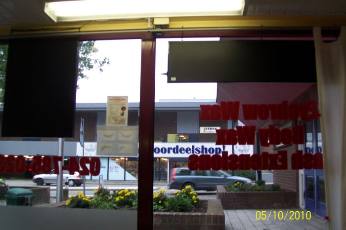100_9710.JPG