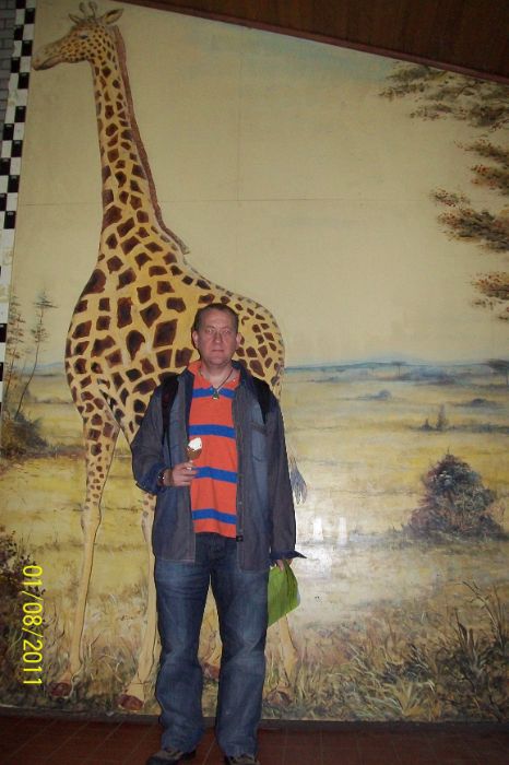 101_4103.JPG